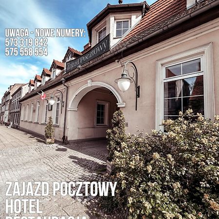 Hotel Zajazd Kultury, Dawniej Pocztowy Zielona Góra Extérieur photo